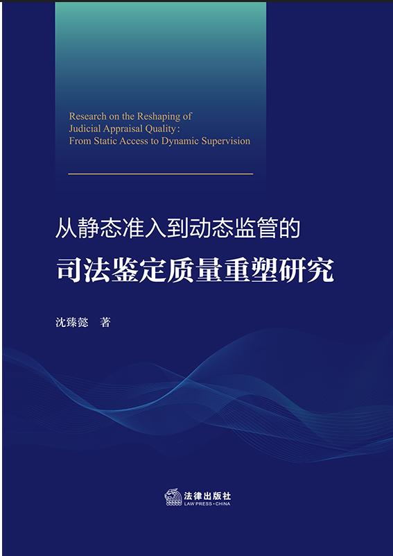 ���o�B(t��i)��(zh��n)�뵽�ӑB(t��i)�O(ji��n)�ܵ�˾���b���|(zh��)�������о�