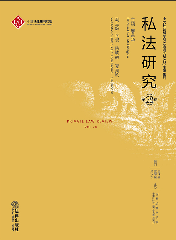 ˽���о�����28����