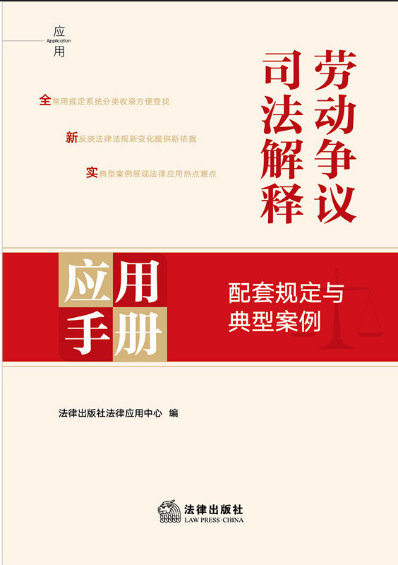 �ڄӠ��h˾����጑����փԣ�����Ҏ���c���Ͱ���