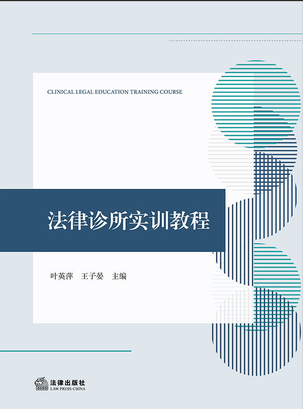 �����\����Ӗ�̳�