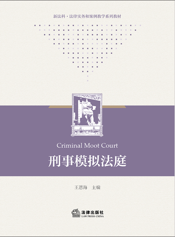 ����ģ�M��ͥ