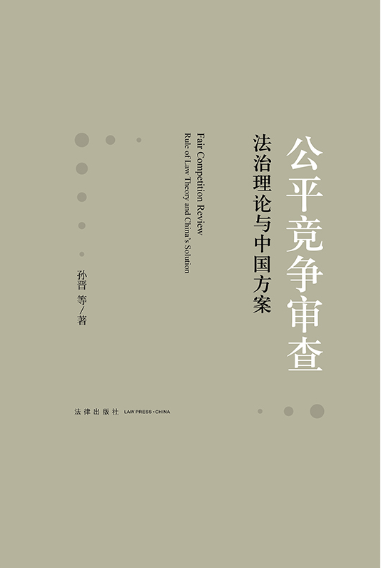 ��ƽ��������:������Փ�c�Ї�����