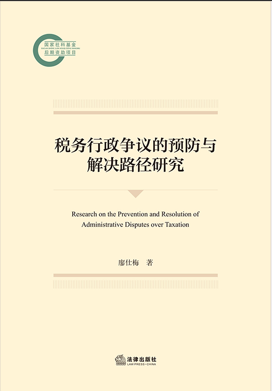 ����(w��)�������h���A(y��)���c��Q·���о�