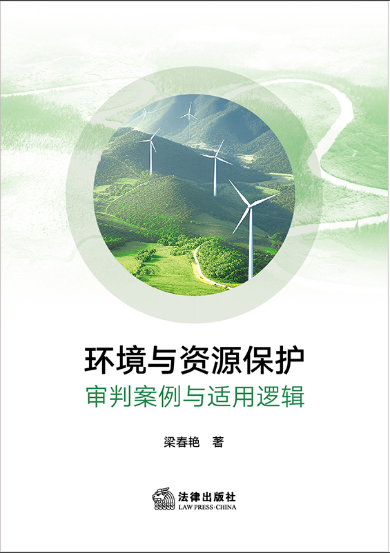 �h(hu��n)���c�YԴ���o(h��)���а����c�m��߉݋