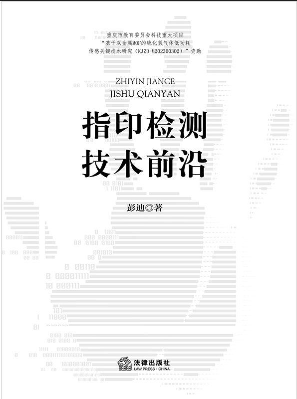 ָӡ�z�y���g(sh��)ǰ��