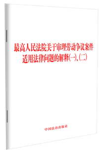 �������Ժ�P�ڌ���ڄӠ��h�����m�÷��Ɇ��}�Ľ��(һ)  ��(��)