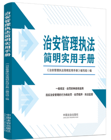 �ΰ������(zh��)����(ji��n)����(sh��)���փ�(c��)