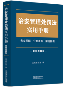 �ΰ�����̎�P����(sh��)���փ�(c��)�������D��棩�����(l��i)�ٲ�.�P(gu��n)(li��n)Ҏ(gu��)��.����ָ����