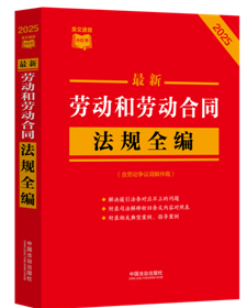 ���l���ٲ�С�t�������ڄӺ̈́ڄӺ�ͬ��Ҏȫ�������ڄӠ��h�{��