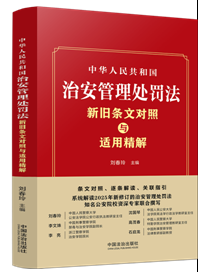 ���A���񹲺͇�(gu��)�ΰ�����̎�P�����f�l�Č�(du��)���c�m�þ���