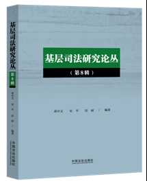 ����˾���о�Փ������8݋��