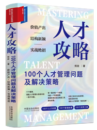 �˲Ź��ԣ�100���˲Ź��톖�}����Q���ԡ��M��׃���c���¹���ϵ